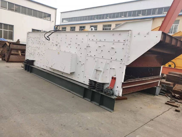 水穩（wěn）式新（xīn）型振動篩1